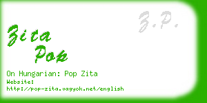 zita pop business card